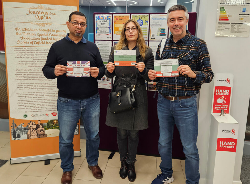 Bulgarian Centre for Social Integration and Culture